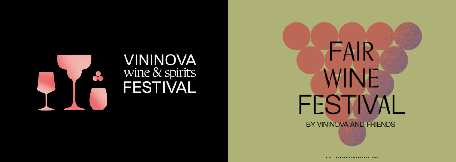 blog 3 festiwal (1460 x 520 px)_(1)