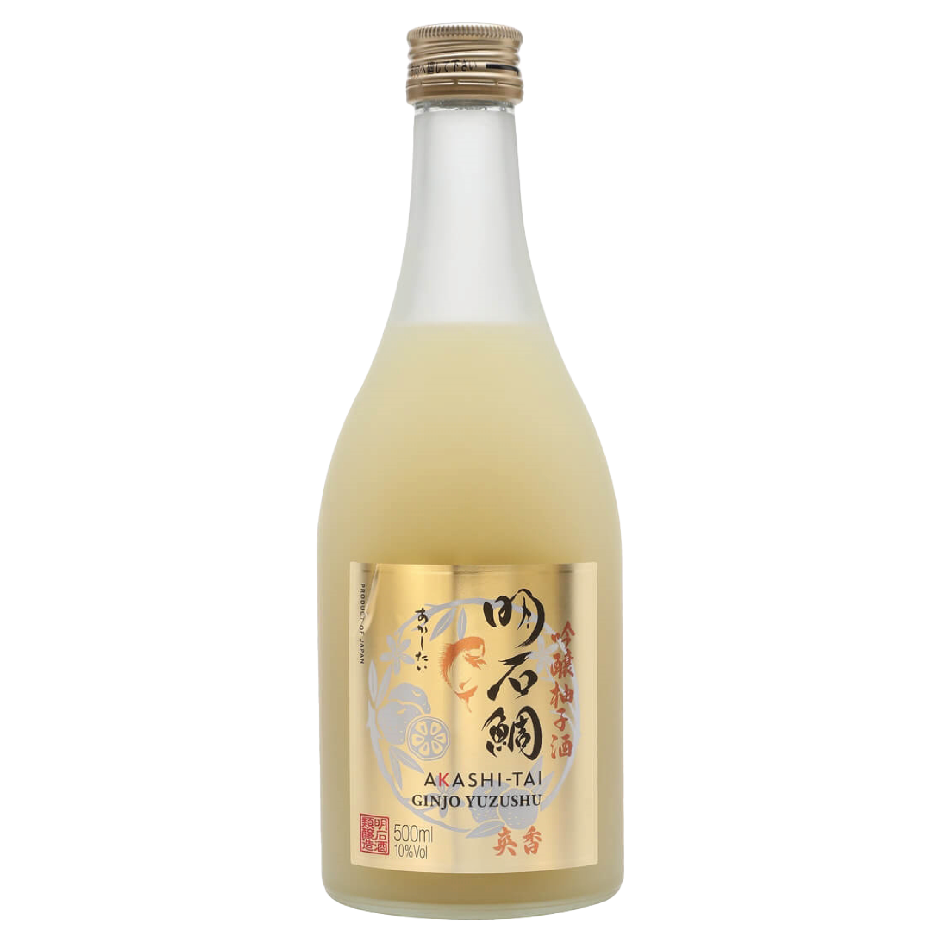 Ginjo Yuzushu